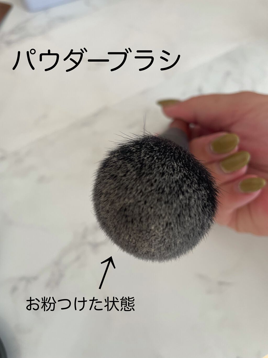 ごくふわっ春姫スライド式携帯メイクブラシ/DAISO/メイクブラシを使ったクチコミ（2枚目）