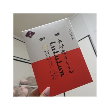お伊勢ルルルン(木々の香り)(2袋入)/ルルルン/シートマスク・パックを使ったクチコミ(3枚目)
