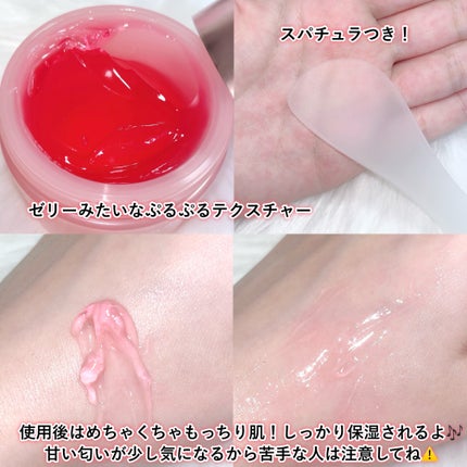 コラーゲン ジェル クリーム/MEDICUBE/フェイスクリームを使ったクチコミ(7枚目)