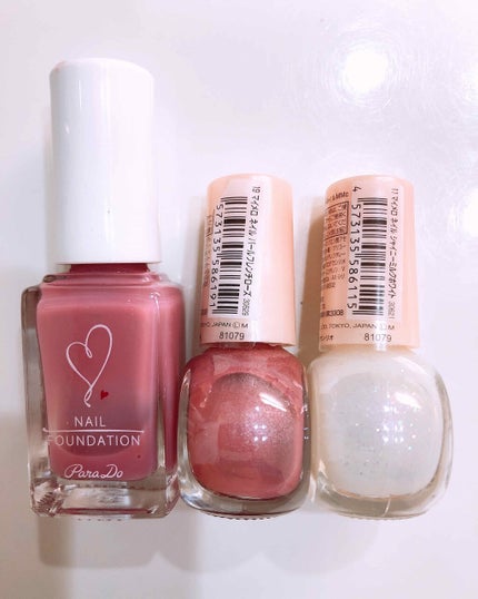 サンリオネイル/DAISO/マニキュアを使ったクチコミ(3枚目)