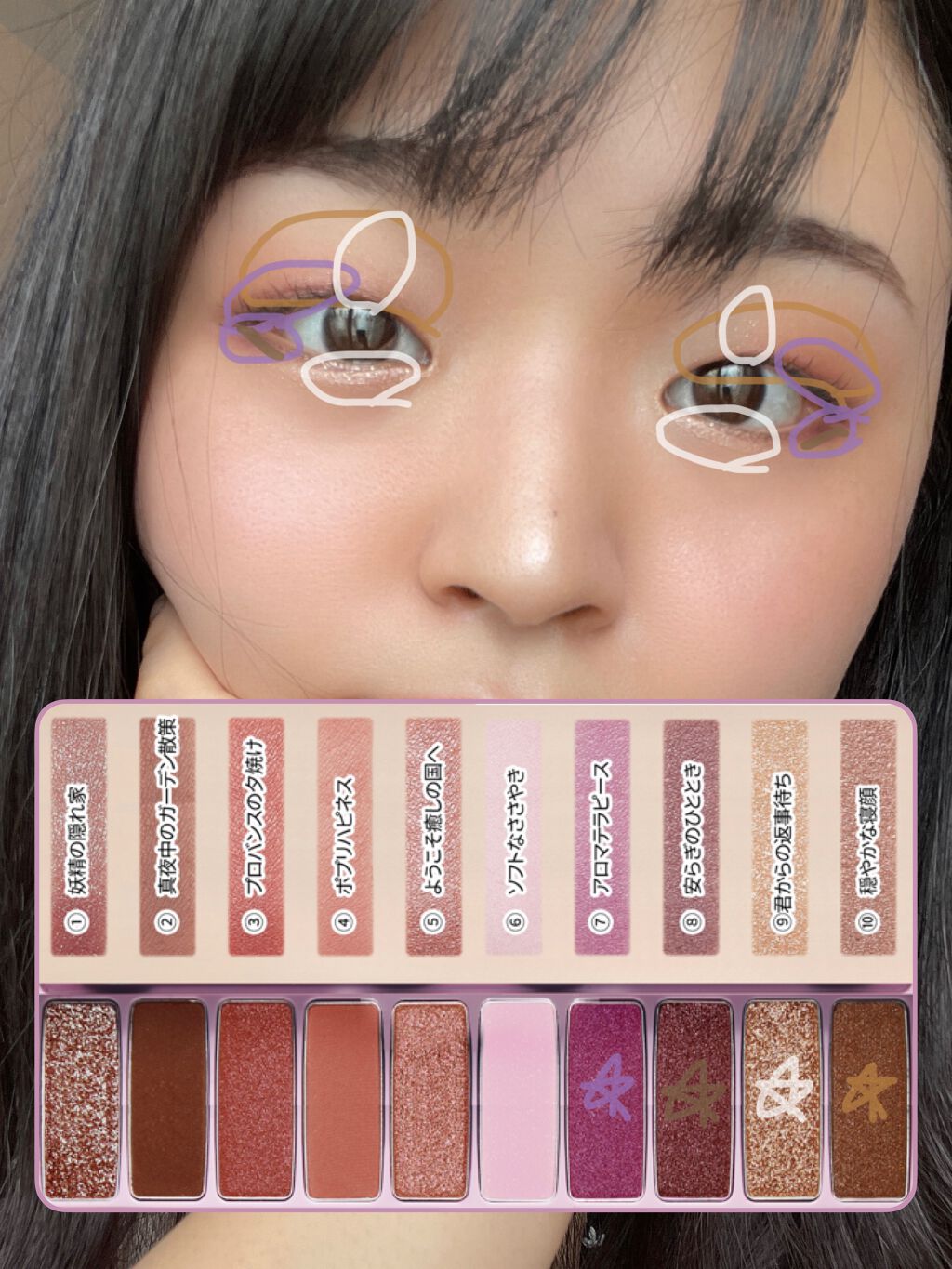 プレイカラー アイシャドウ/ETUDE/アイシャドウパレットを使ったクチコミ（2枚目）