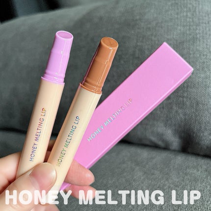 ハニーメルティングリップ/ネイチャーリパブリック/口紅を使ったクチコミ(6枚目)