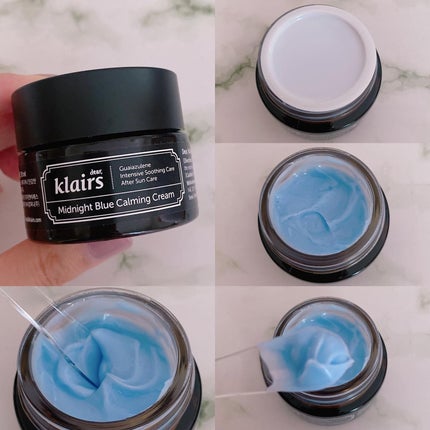 ミッドナイトブルーカーミングクリーム/Klairs/フェイスクリームを使ったクチコミ(2枚目)