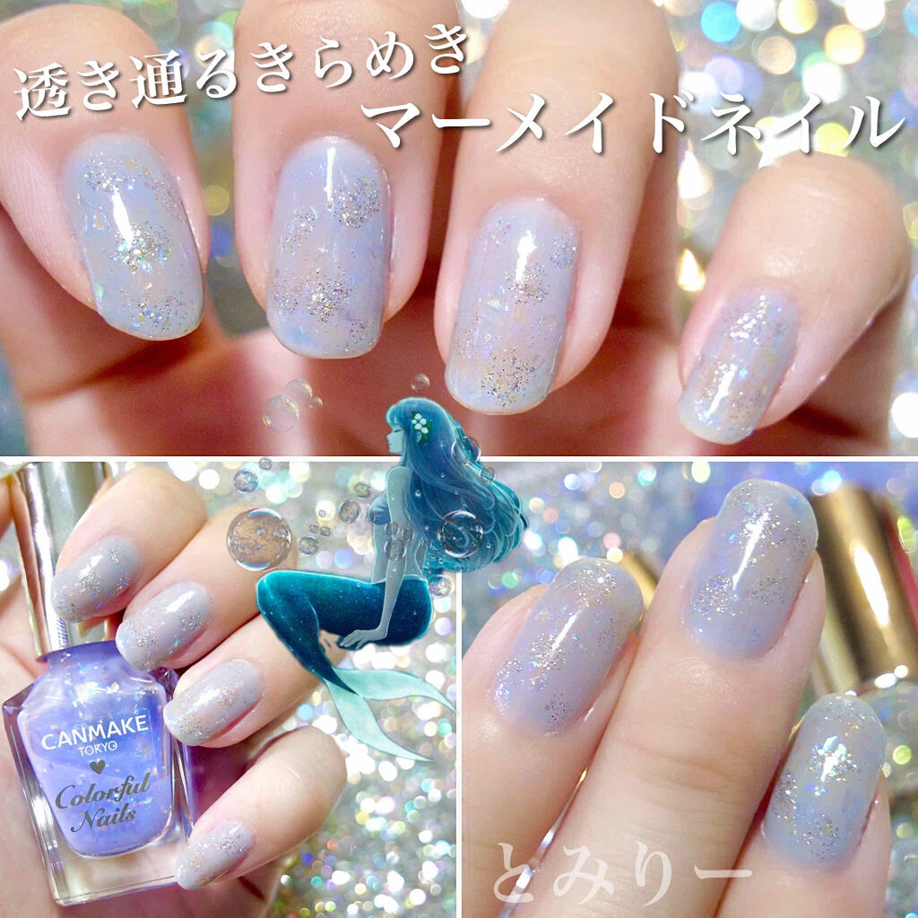 カラフルネイルズ N23 シャイニーシルバー/キャンメイク/マニキュアを使ったクチコミ（3枚目）