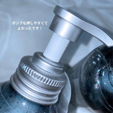 エイトザタラソ ユー CBD&リフレッシング クレンズ 美容液シャンプー/CBD&バランシング ダメージリペア 美容液ヘアトリートメント/エイトザタラソ/市販シャンプーを使ったクチコミ(2枚目)