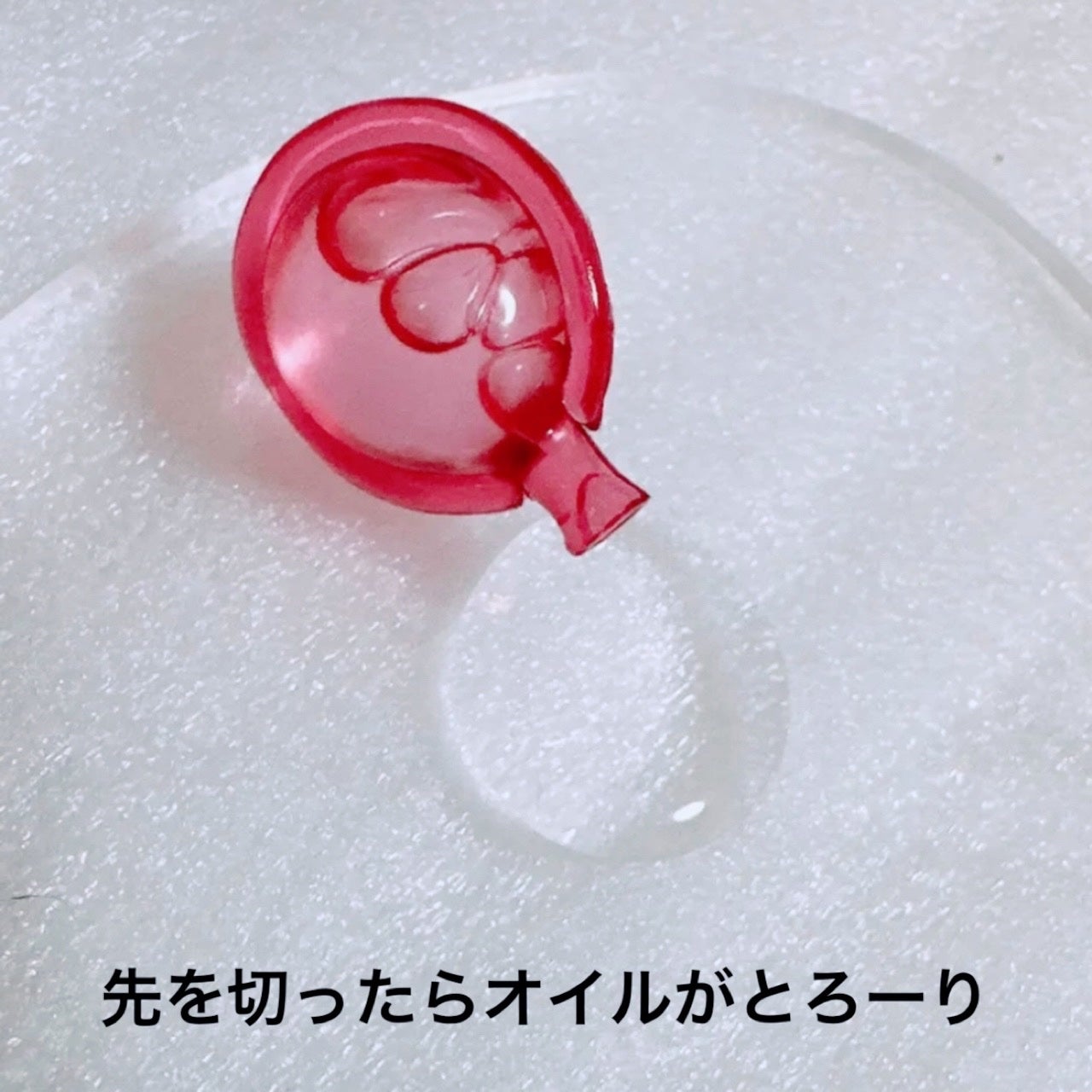 ヘアーオイル【トリートメント】/ellips/ヘアオイルを使ったクチコミ(2枚目)