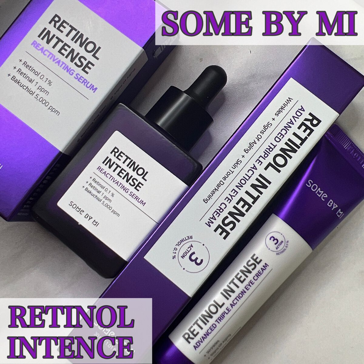 レチノールインテンシブ アドバンスドトリプルアクションアイクリーム/SOME BY MI/アイケア・アイクリームを使ったクチコミ（1枚目）