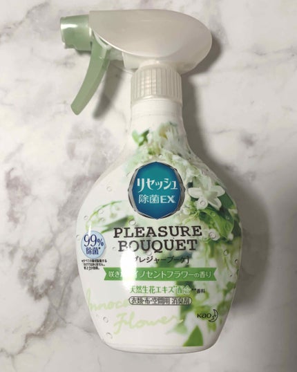 除菌EX プレジャーブーケ 咲きたてイノセントフラワーの香り/リセッシュ/ファブリックミストを使ったクチコミ(1枚目)