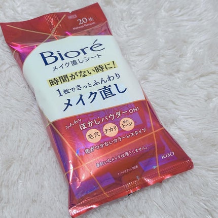 ビオレ メイク持続シート さらマット肌/ビオレ/フェイスシートを使ったクチコミ(5枚目)