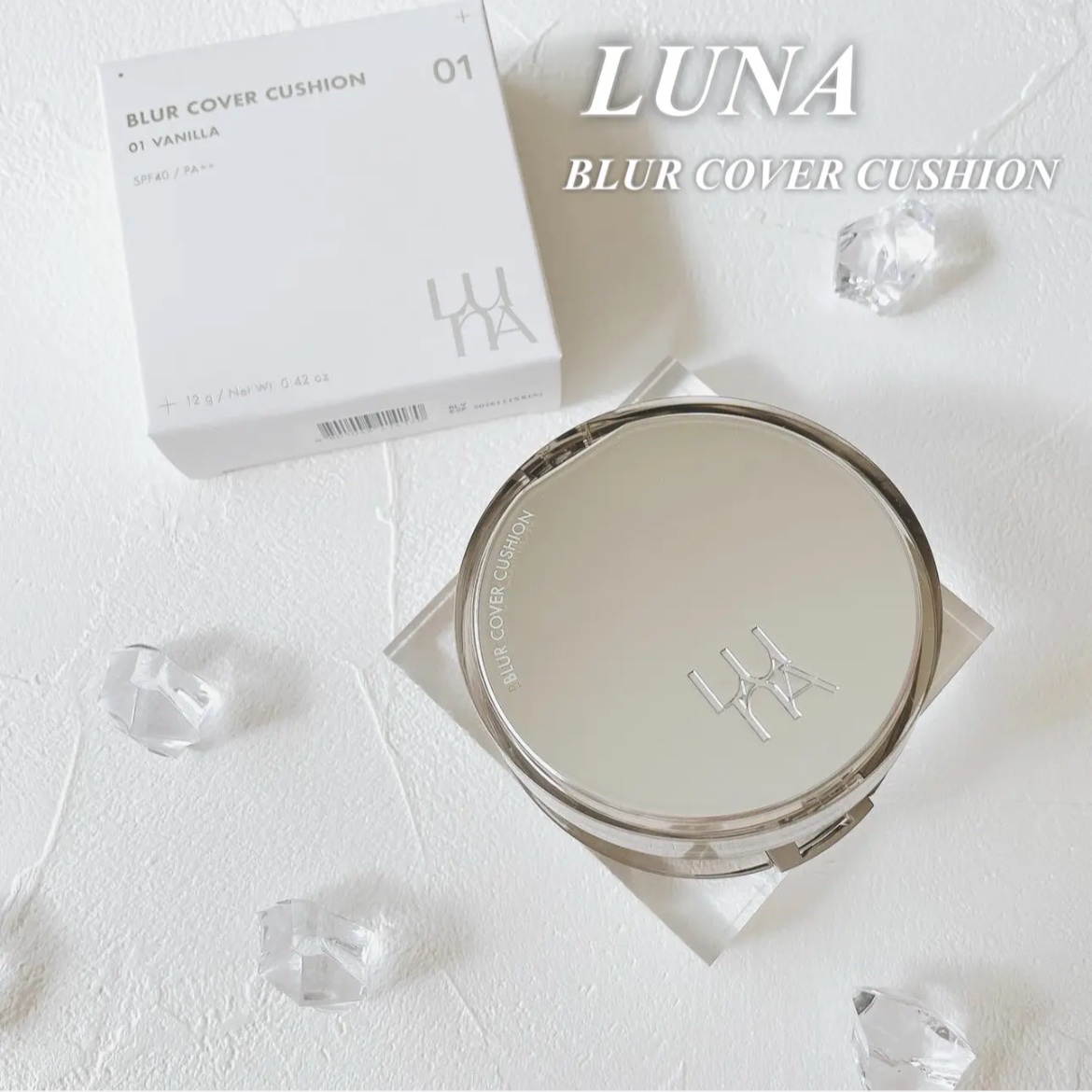 ブラーカバークッション 0.7 アイボリー/LUNA/クッションファンデーションを使ったクチコミ（1枚目）