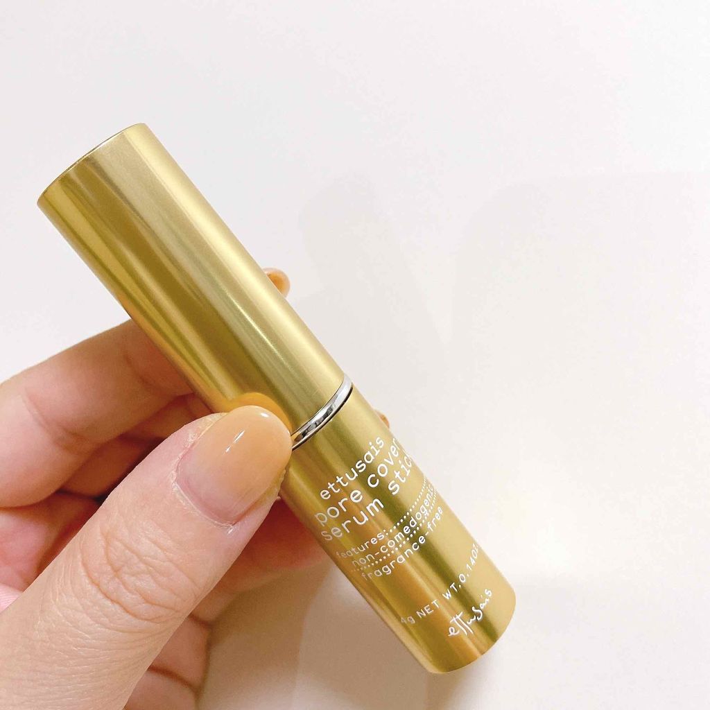 ポアカバー セラムスティック/ettusais/美容液を使ったクチコミ（1枚目）