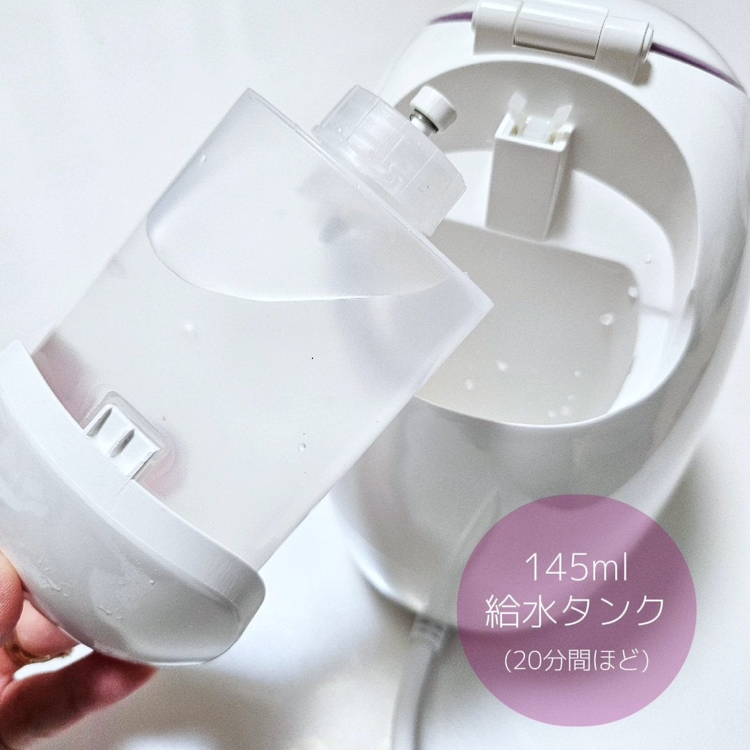 スチーマー美顔器/ANLAN/美顔器・マッサージを使ったクチコミ(3枚目)