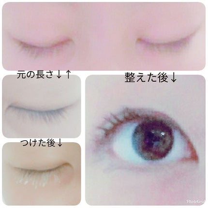 AT フィルムマスカラ ロングラッシュ/Art Collection/マスカラを使ったクチコミ(3枚目)