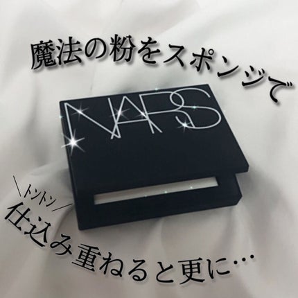 ボーム エサンシエル/CHANEL/スティックハイライトを使ったクチコミ(2枚目)