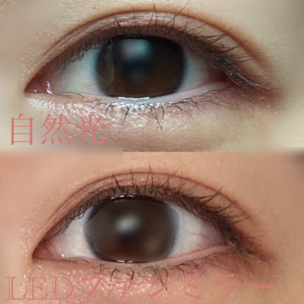 充電式LEDファンミラー/FESTINO/その他化粧小物を使ったクチコミ(4枚目)