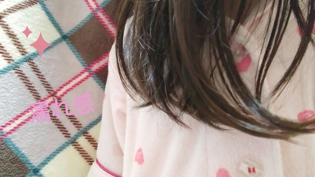 わわ on LIPS 「"だいたい月2投稿したいと思っている"わわです!私が毎朝使って..」(5枚目)