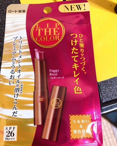 ロート製薬 LIP THE COLOR
→Foggy Rose

SPF26 PA+++

橋本環奈ちやまんのCMでお馴染みの
リップクリームです。

定番色は3色です！！！


1度塗りではあまり色合