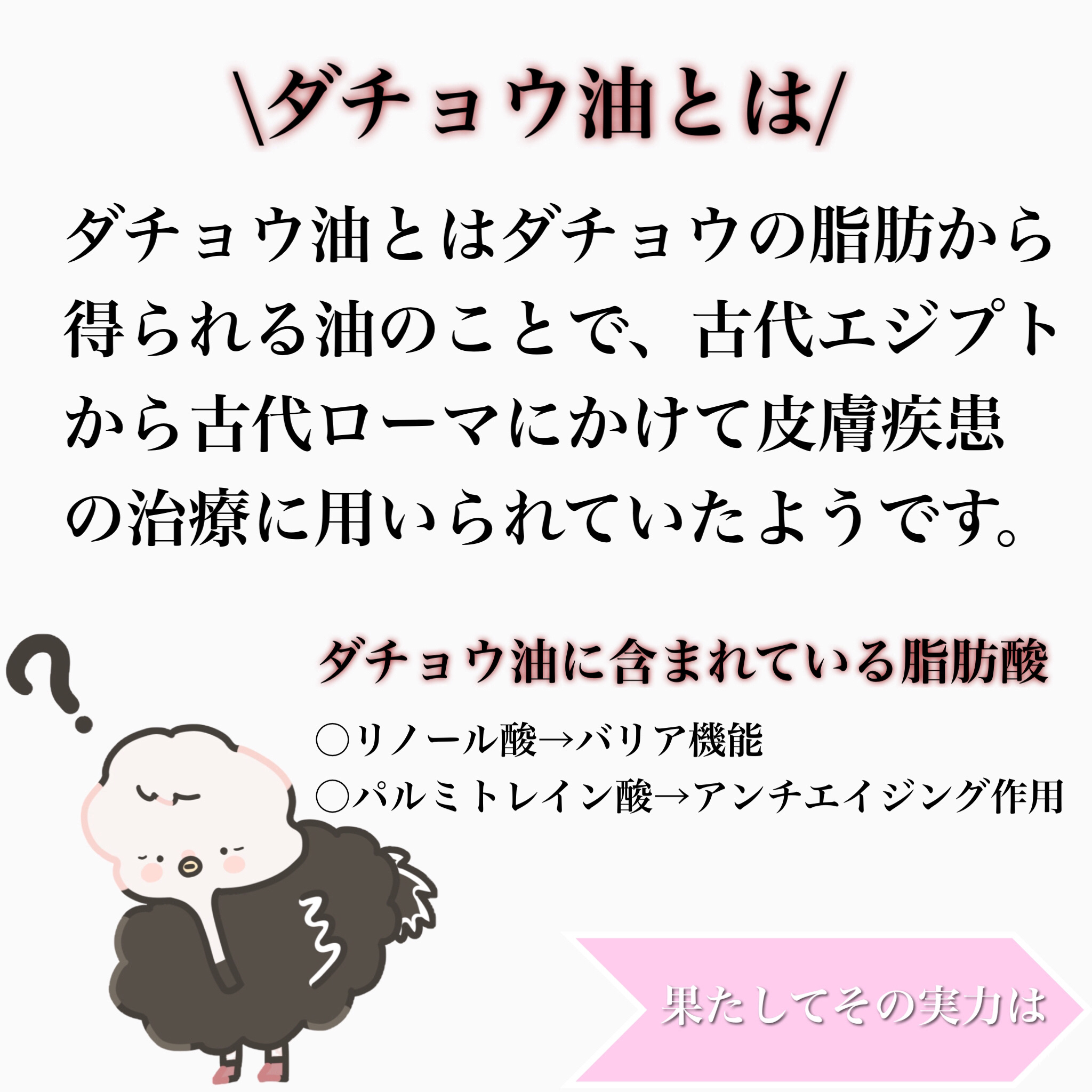 グラマラスブースターオイル/SPEEDIA/フェイスオイルを使ったクチコミ（3枚目）