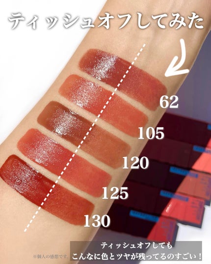 SPステイ ヴィニルインク/MAYBELLINE NEW YORK/口紅を使ったクチコミ(7枚目)