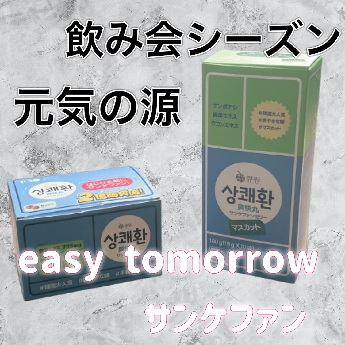 メイちゃんの執事フォロバ100 on LIPS 「韓国で知らない人はいないと言われている大人気アイテムで、累計販..」(1枚目)