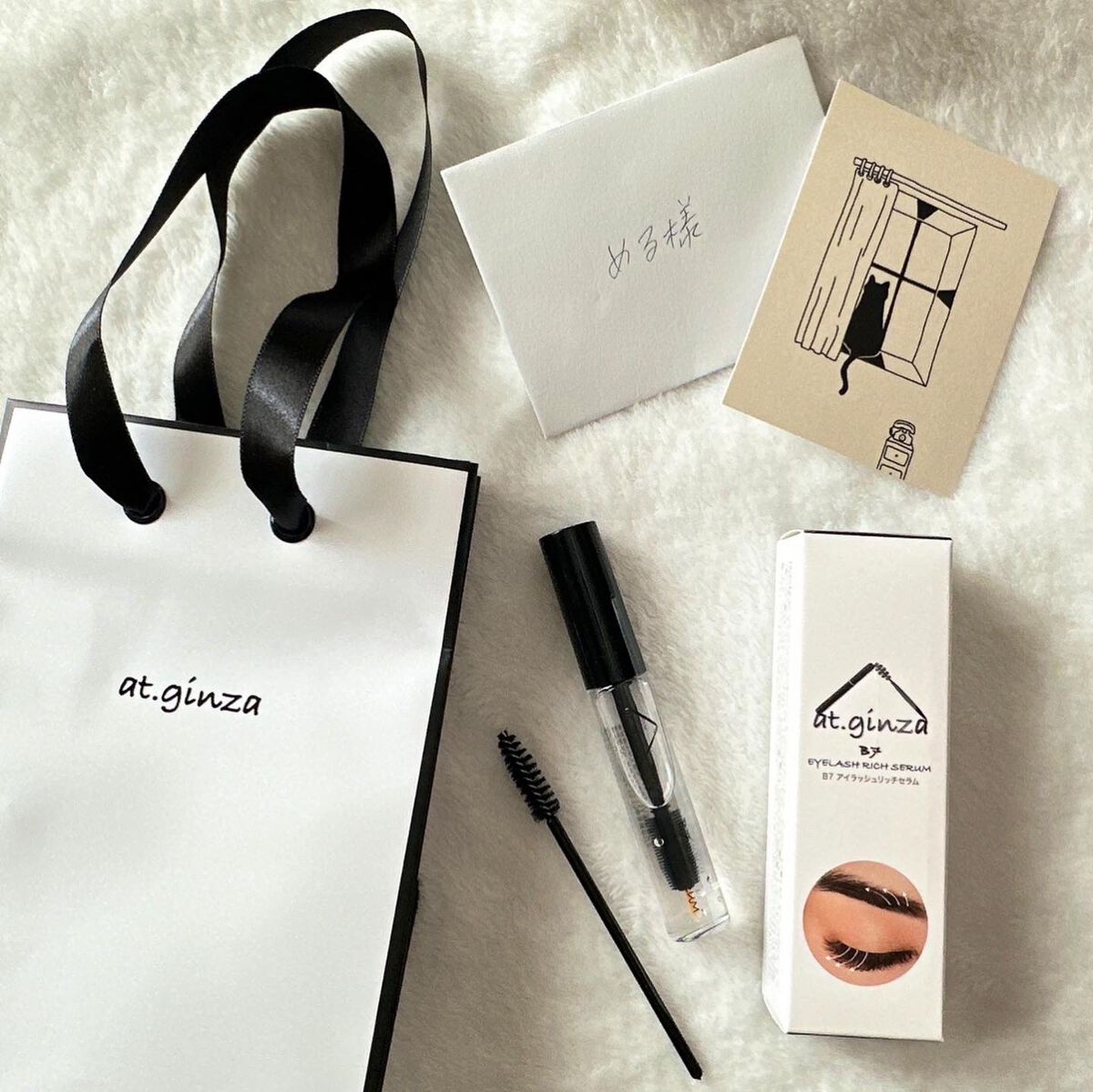 B7アイラッシュリッチセラム/at.ginza/その他スキンケアを使ったクチコミ（2枚目）