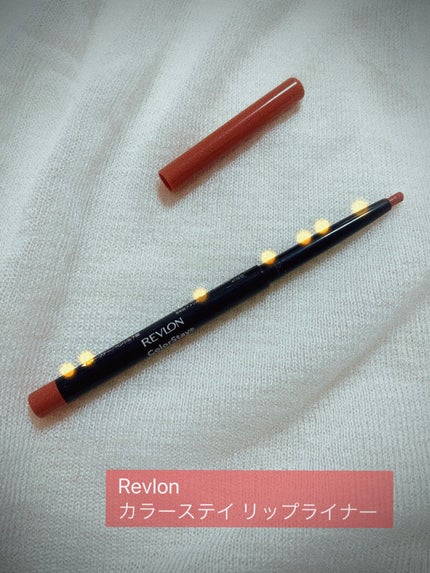 レブロン カラーステイ マット ライト クレヨン/REVLON/口紅を使ったクチコミ(1枚目)