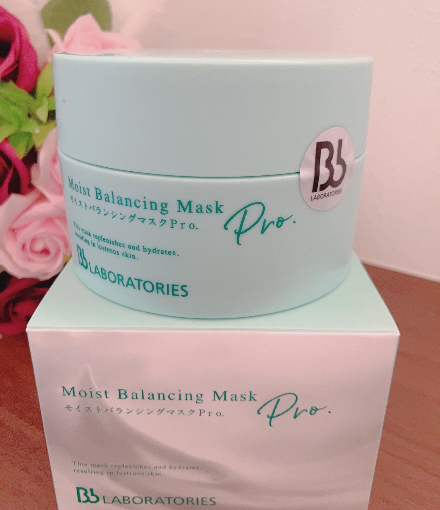 モイストバランシングマスクPro./ビービーラボラトリーズ/洗い流すパック・マスクを使ったクチコミ(5枚目)