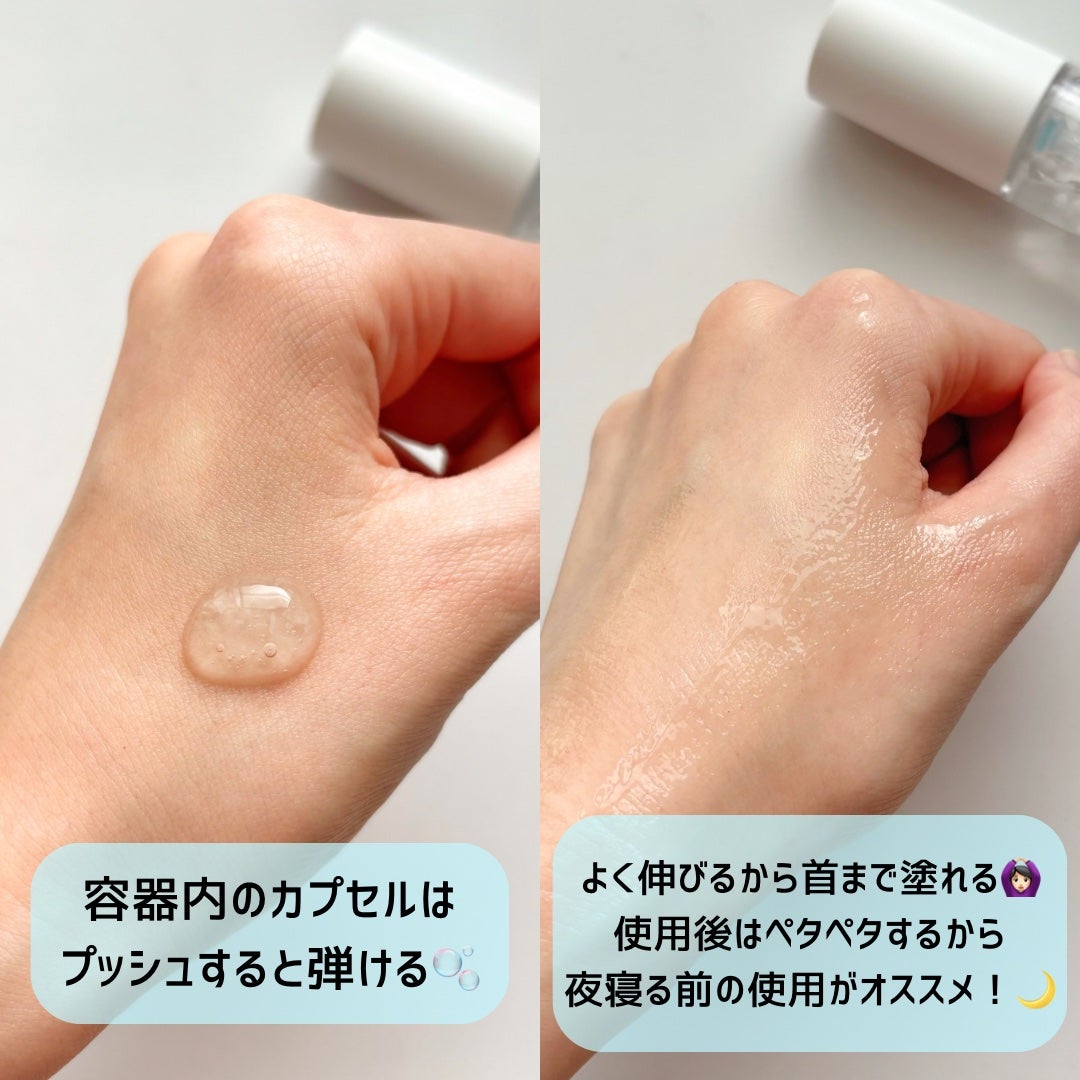 カプセルセラム CPセラム G 美容液/カプセルセラム/美容液を使ったクチコミ(2枚目)