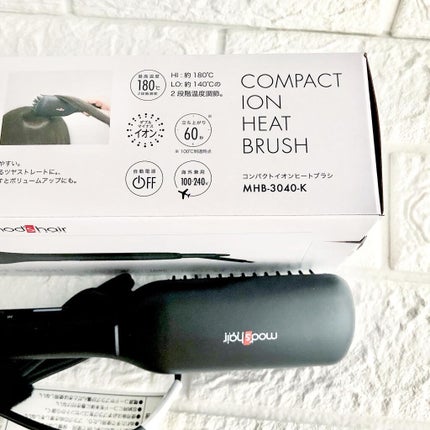 スタイリッシュ コンパクトイオンヒートブラシ MHB-3040-K/mod's hair/ヒートブラシを使ったクチコミ(5枚目)