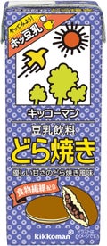 どら焼き 200ml