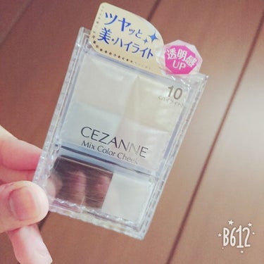 ミックスカラーチーク/CEZANNE/パウダーチークを使ったクチコミ（1枚目）