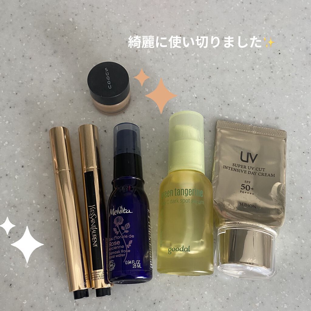 ラディアント タッチ ハイカバー 1/YVES SAINT LAURENT BEAUTE/リキッドコンシーラーを使ったクチコミ（1枚目）