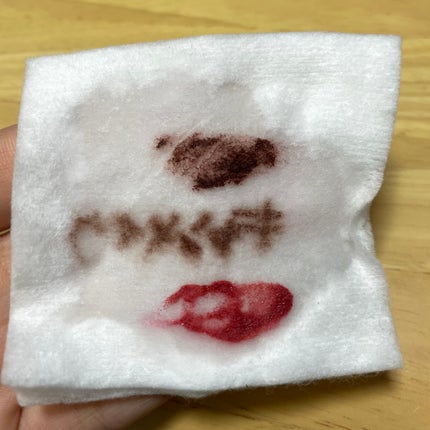 ミセラーアイメイクアップリムーバー/ビフェスタ/ポイントメイクリムーバーを使ったクチコミ(3枚目)