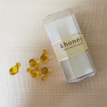 ボディ＆ヘア オイルカプセル 3.5/&honey/ヘアオイルを使ったクチコミ（1枚目）