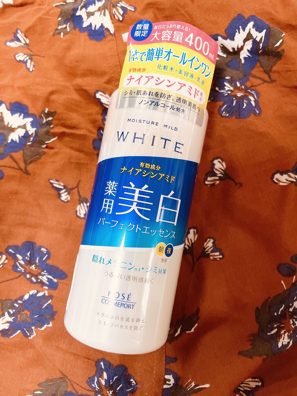 ルルルンオーガニック ユズ/ルルルン/シートマスク・パックを使ったクチコミ（3枚目）