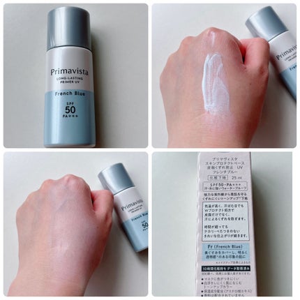 ã¹ãã³ãããã¯ãããŒã¹ïŒç®èããã鲿¢ïŒSPF50/ããªããŽã£ã¹ã¿/åç²§äžå°ã䜿ã£ãã¯ãã³ãïŒ3æç®ïŒ