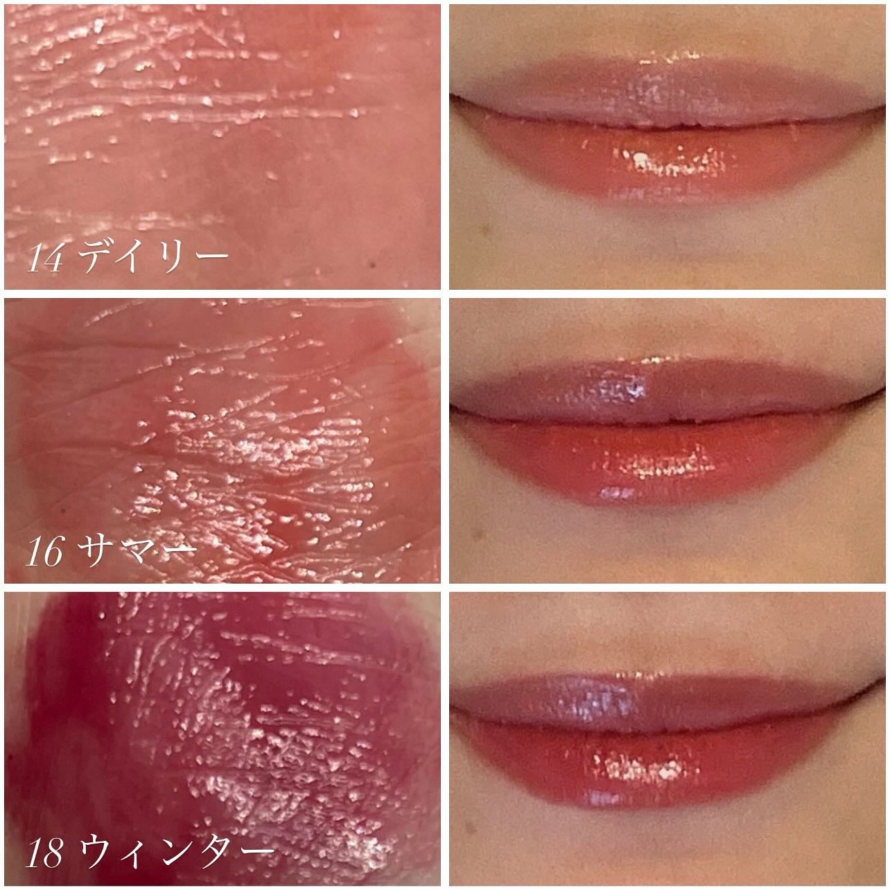 ラストベルベットティント/BBIA/リップティントを使ったクチコミ(3枚目)