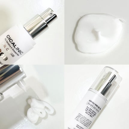 シカリニック PSL クリーム/CICALINIC/フェイスクリームを使ったクチコミ(2枚目)