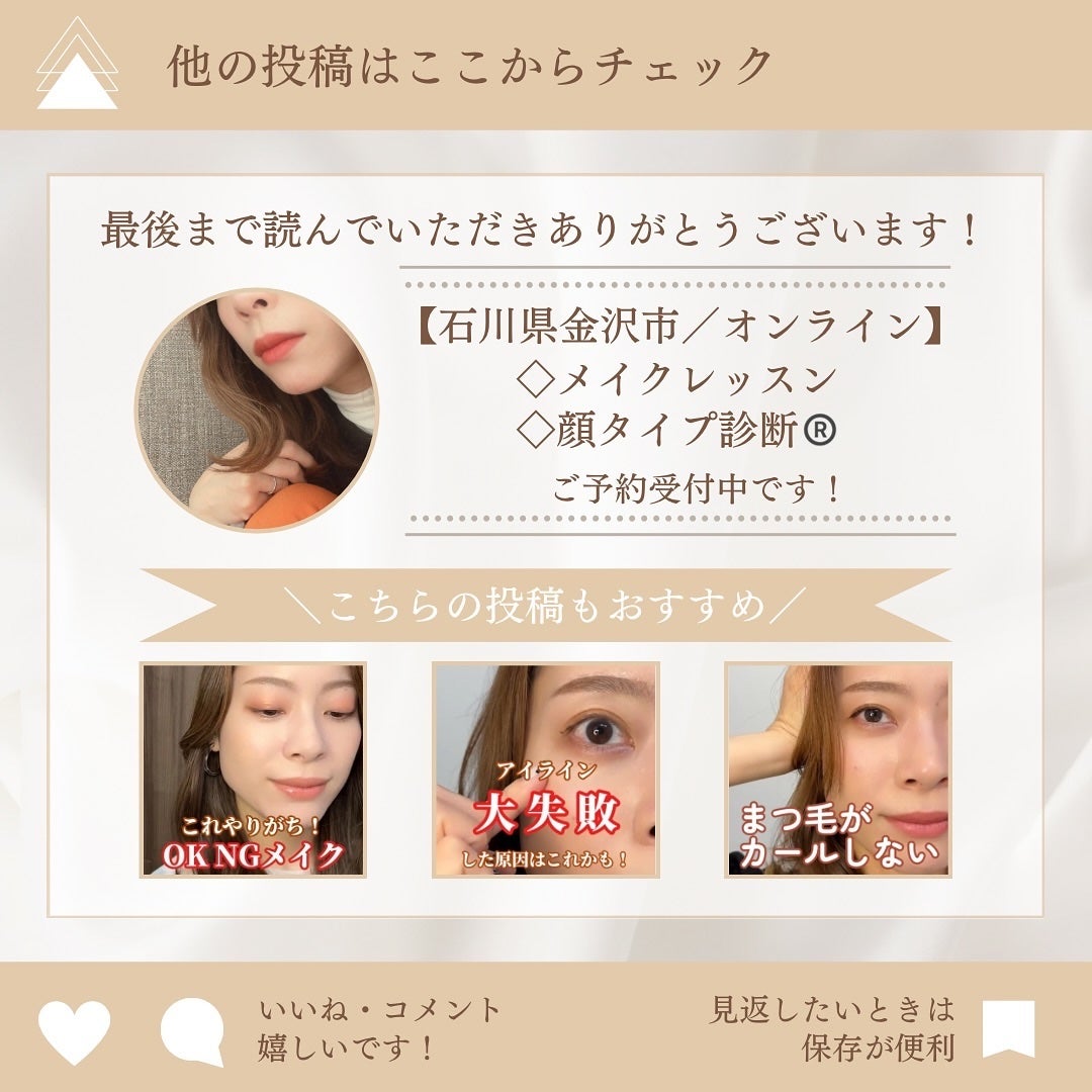 シルクペプチドインテンシブリフティングアンプル/SUNGBOON EDITOR(成分エディター)/美容液を使ったクチコミ(7枚目)