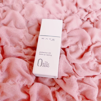 プロテクションエキスパート(トーンアップラスティング)/KATE/化粧下地を使ったクチコミ(1枚目)