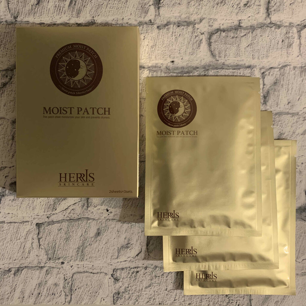 モイストパッチ/ハーリス/シートマスク・パックを使ったクチコミ（2枚目）