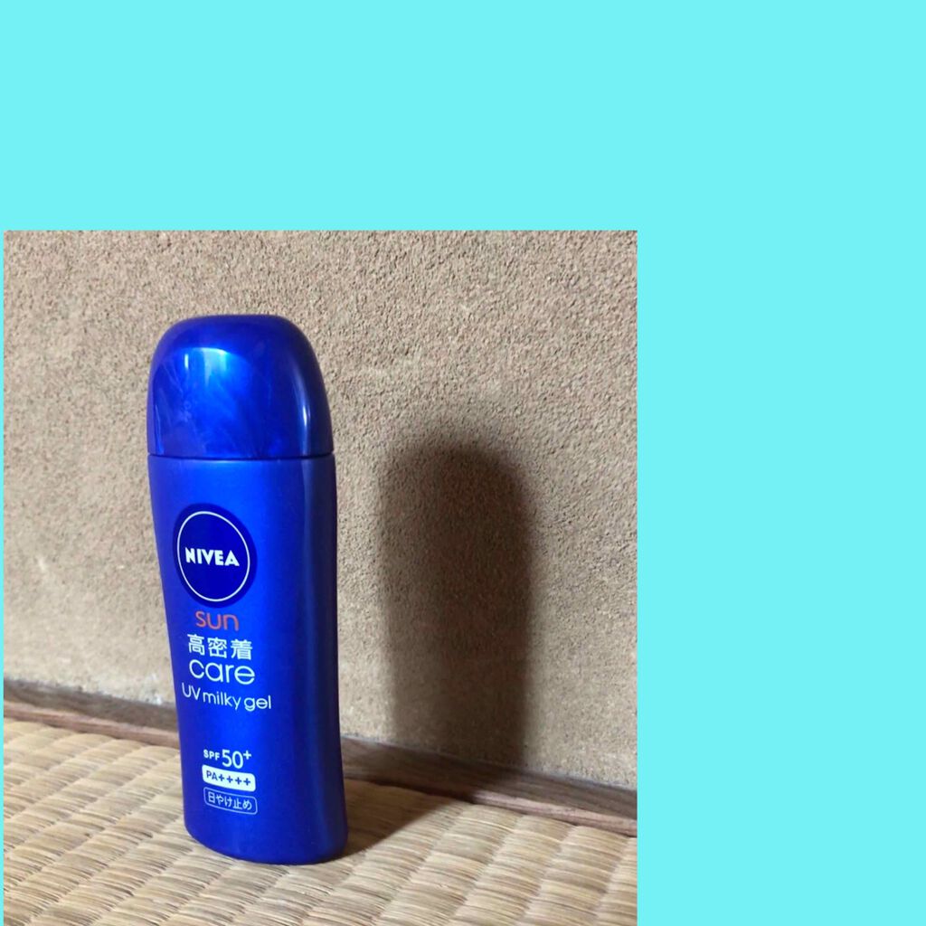 ニベアサン 高密着ケア UVミルキィジェル/ニベア/日焼け止め・UVケアを使ったクチコミ（1枚目）