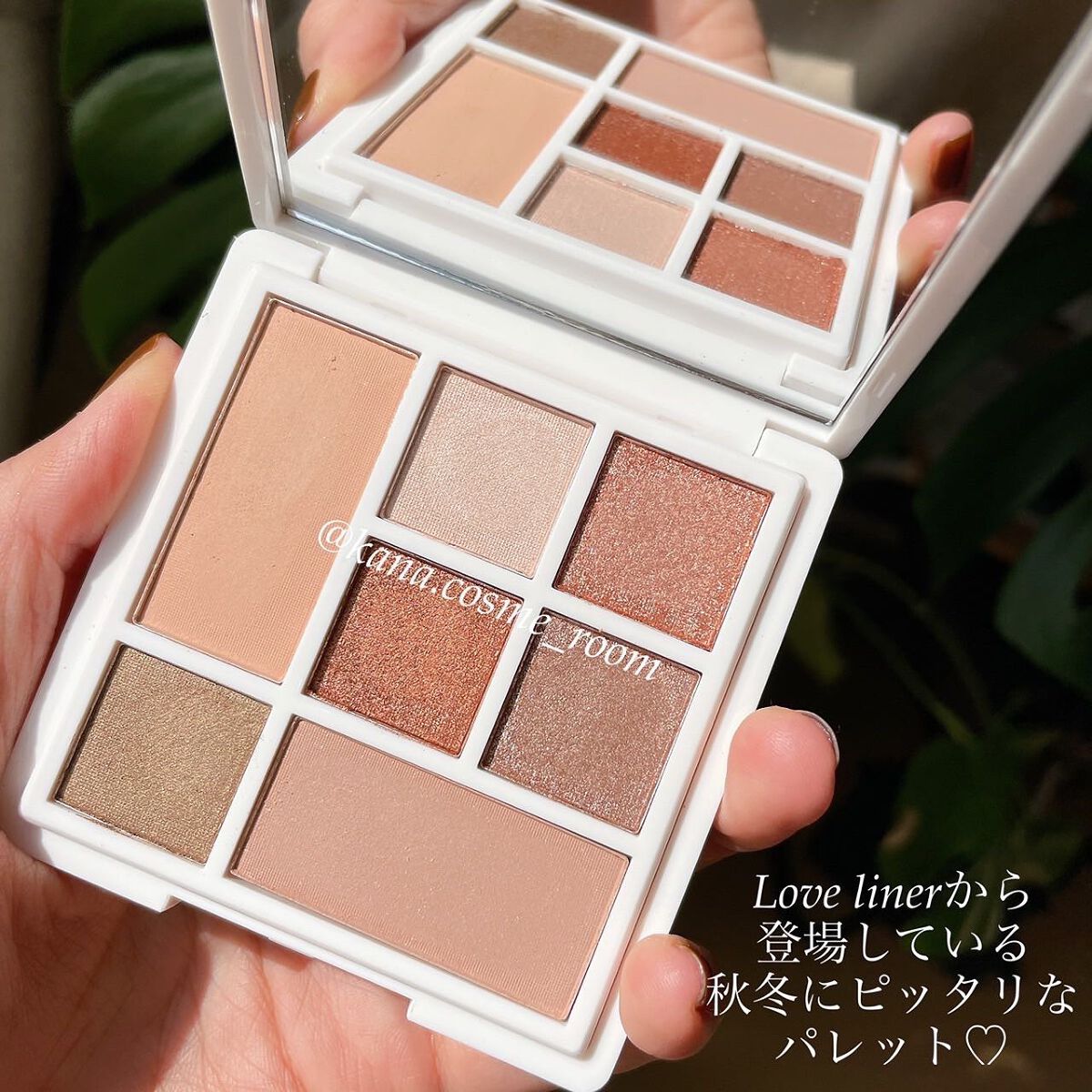 ラブ・ライナー　アイカラーパレット　ロマンティックブルームコレクション＜アイシャドウ＞/ラブ・ライナー/アイシャドウパレットを使ったクチコミ（2枚目）