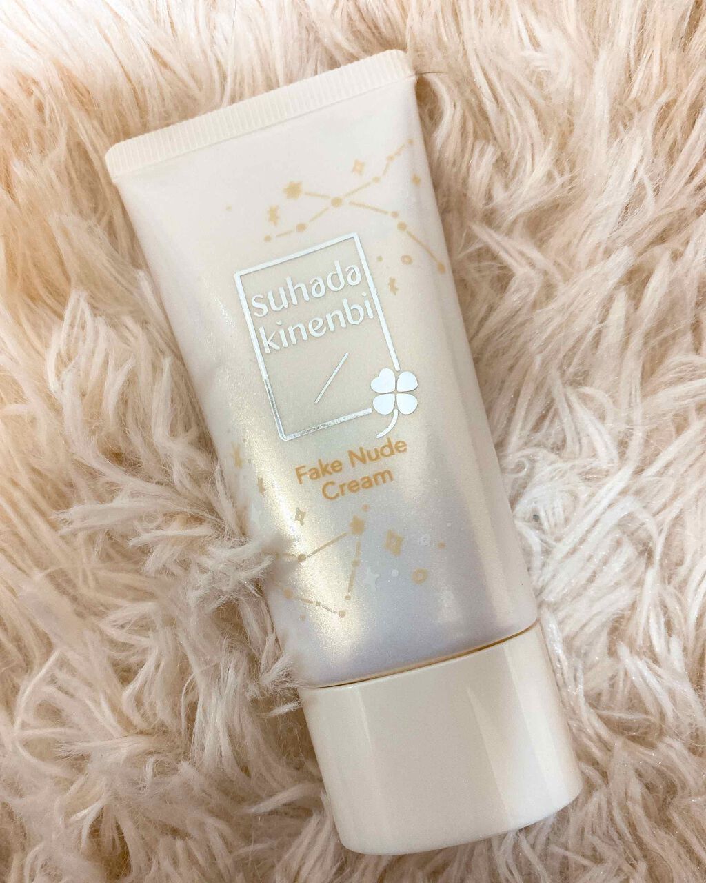 薬用美白 フェイクヌードクリーム ホワイトティーの香り/素肌記念日/化粧下地を使ったクチコミ（1枚目）