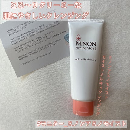 ããã³ ã¢ããã¢ã€ã¹ã ã¢ã€ã¹ããã«ã㣠ã¯ã¬ã³ãžã³ã°/ããã³/ãã«ã¯ã¯ã¬ã³ãžã³ã°ã䜿ã£ãã¯ãã³ãïŒ1æç®ïŒ