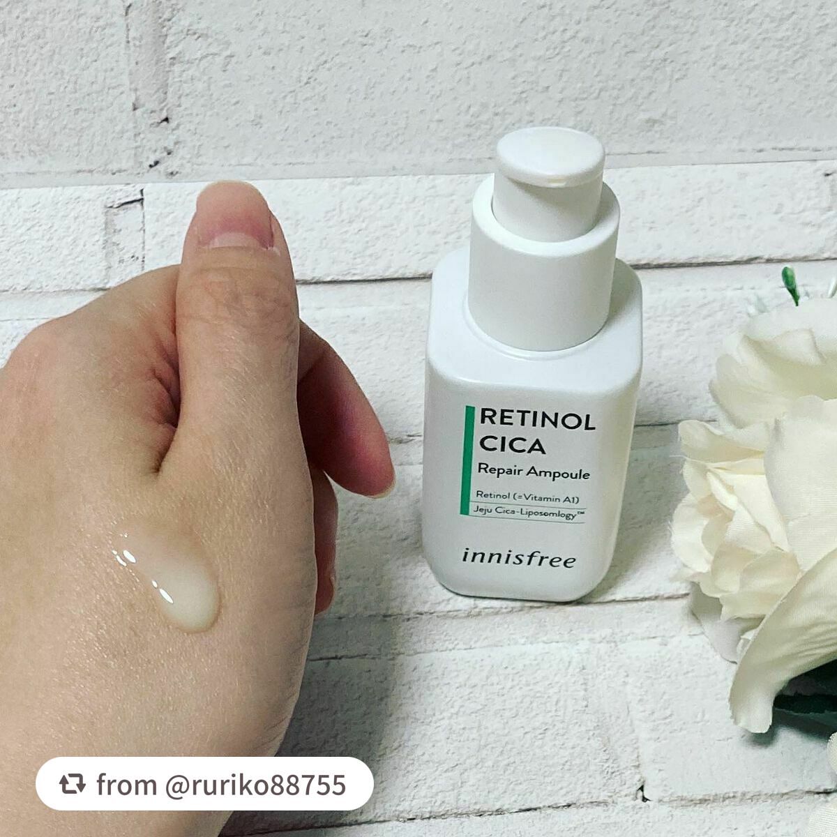 レチノール シカ リペア セラム/innisfree/美容液を使ったクチコミ(2枚目)