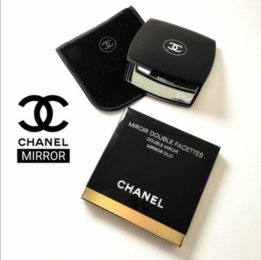 いつも持ち歩いている必需品のひとつがこちら。

#CHANEL
#ミロワールドゥーブルファセット

こちらは 拡大鏡が付いたダブルミラーになっていて
持ち歩きやすい薄さと軽さが実用的です。

バッグから