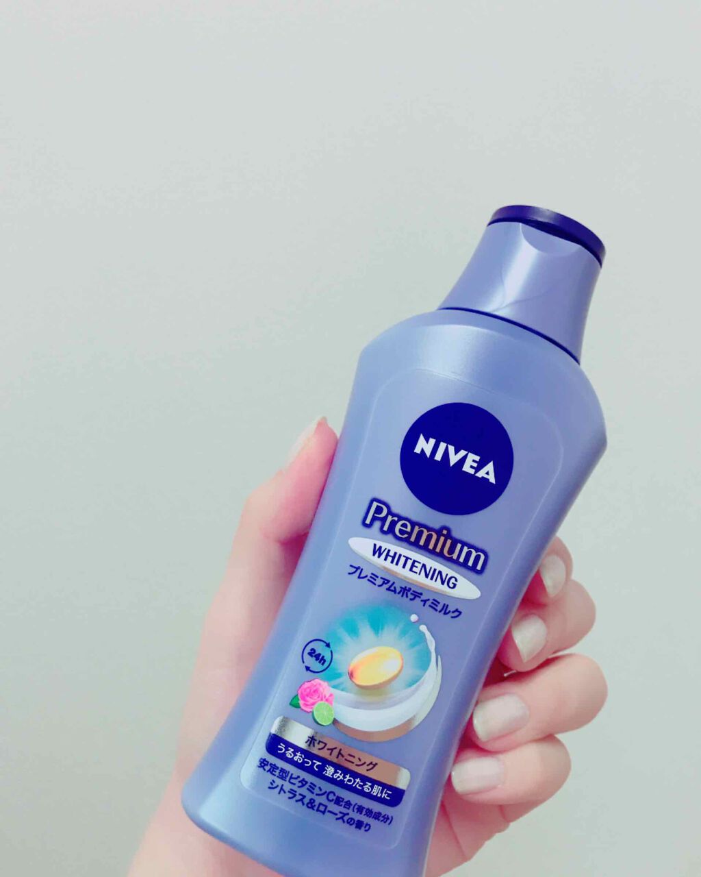 プレミアムボディミルク ホワイトニング【医薬部外品】 /ニベア/ボディミルクを使ったクチコミ(1枚目)