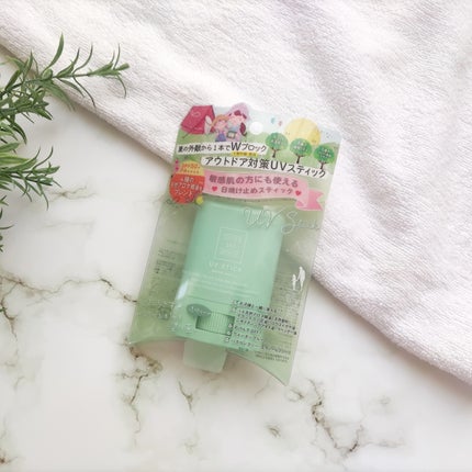 クリアUVスティック H/Mother&Daughter/日焼け止めスティックを使ったクチコミ(8枚目)