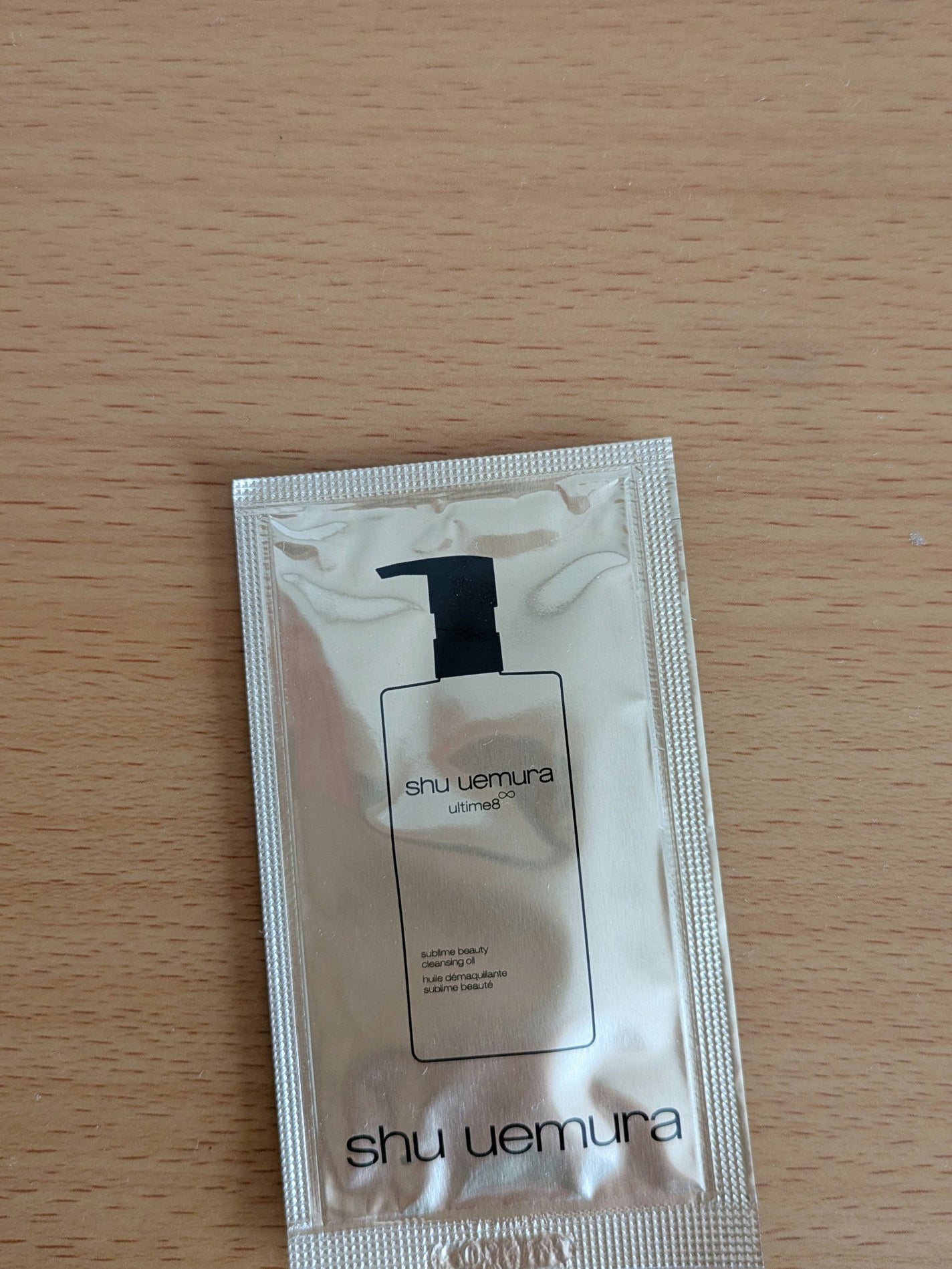 アルティム8∞ スブリム ビューティ クレンジング オイルn/shu uemura/オイルクレンジングを使ったクチコミ(1枚目)